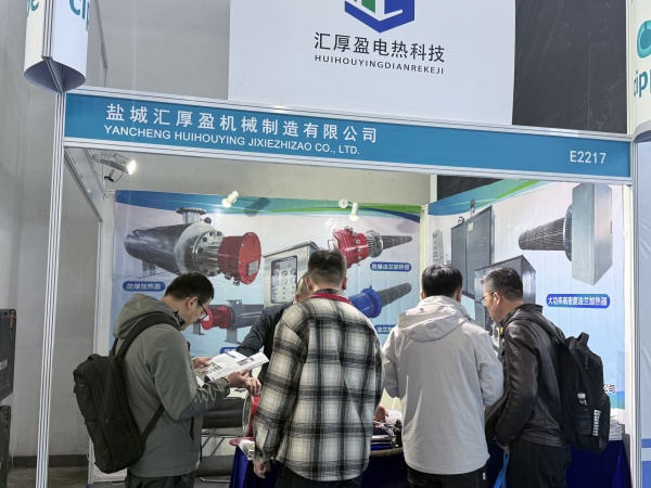 中國(guó)國(guó)際石油石化技術(shù)裝備展！首日盛啟，硬核科技+創(chuàng)新成果，解碼電熱戰(zhàn)略下的能源新范式！